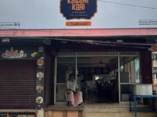 kalari kari virundhu vairams nagar courtallam restaurants 8ibjss2n1k 250