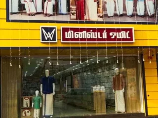 minister white dhoti shop tenkasi readymade garment retailers ixjacrlreh