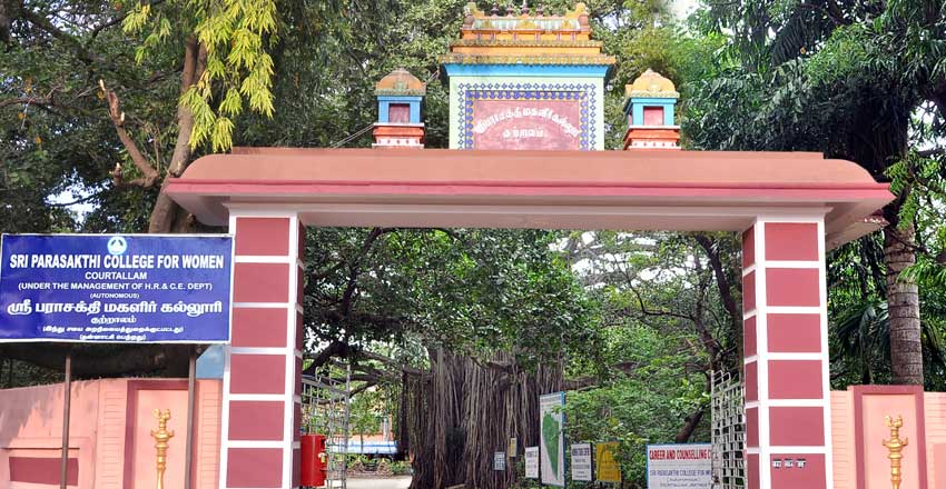 Sri Parasakthi College for Women, Courtallam (Tenkasi)