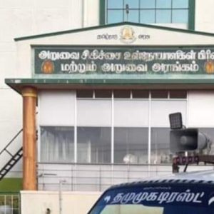 2ljg75 1718183279390 0