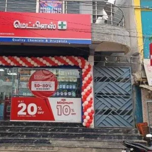 medplus swami sannathi street tenkasi health supplement dealers yc8cfo89gx