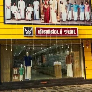 minister white dhoti shop tenkasi readymade garment retailers ixjacrlreh